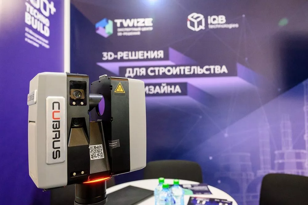 3D-сканер Сubrus Terra