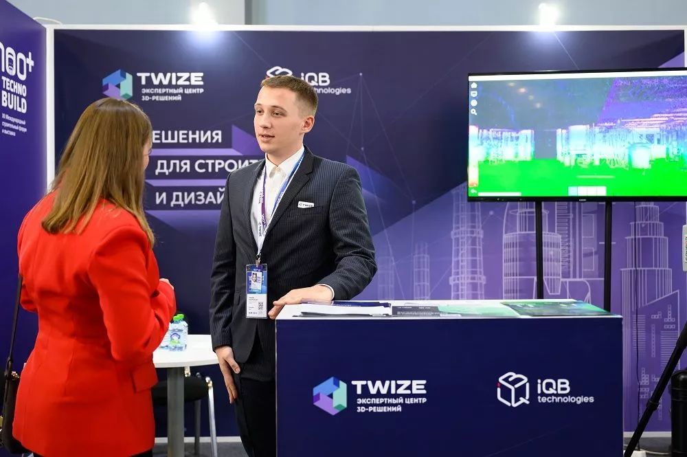 Cтенд TWIZE на TechnoBuild 