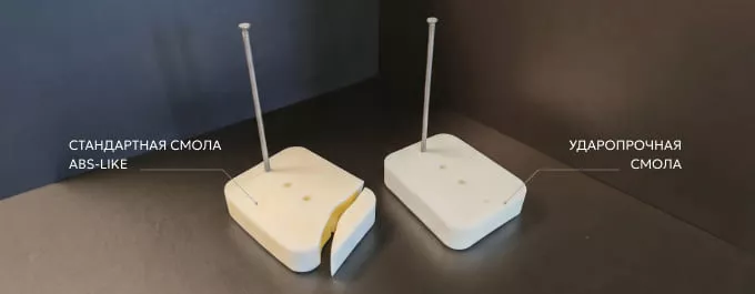3d печать из ударопрочной смолы CUBRUS