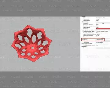 CAD‑модель детали люстры (вид 18)