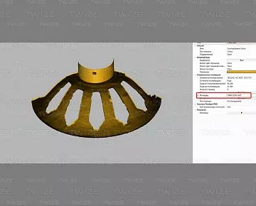 CAD‑модель детали люстры (вид 15)