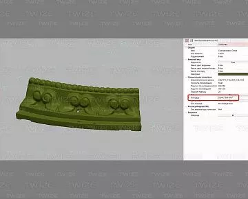 CAD‑модель детали люстры (вид 10)