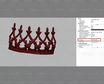CAD‑модель детали люстры (вид 9)