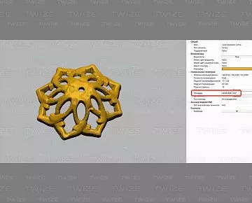 CAD‑модель детали люстры (вид 19)