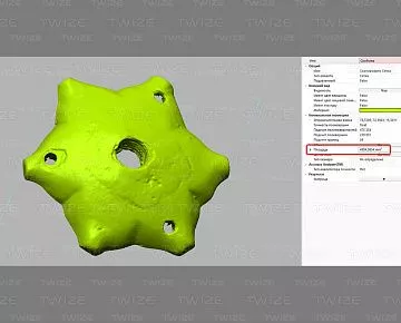 CAD‑модель детали люстры (вид 5)