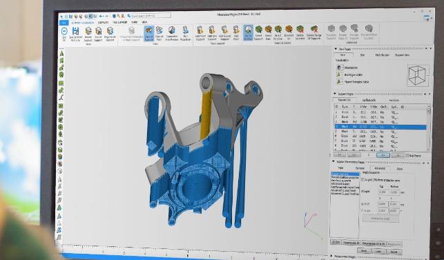 Приглашаем на вебинар «Экспертный обзор программных продуктов для промышленной 3D‑печати»