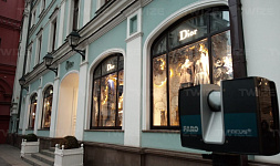 Обмеры фасада модного дома Dior