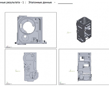 CAD-модель детали корпуса механизма (вид 3)