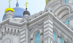 3D-моделирование Преображенского Собора комплекса Николо‑Угрешского  монастыря в г. Дзержинский